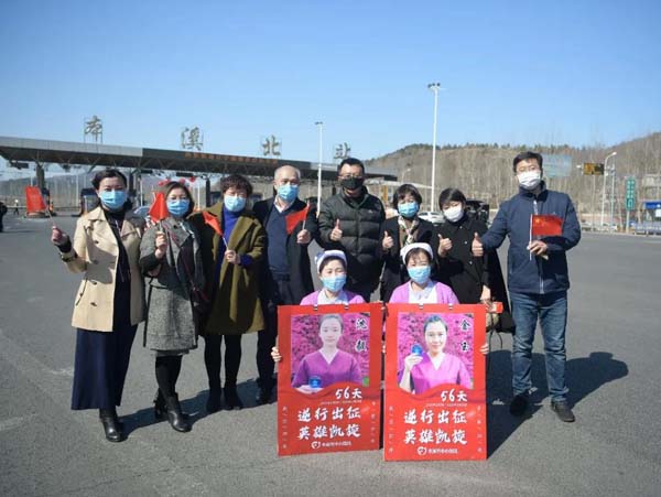 微信圖片_20200330131235.jpg