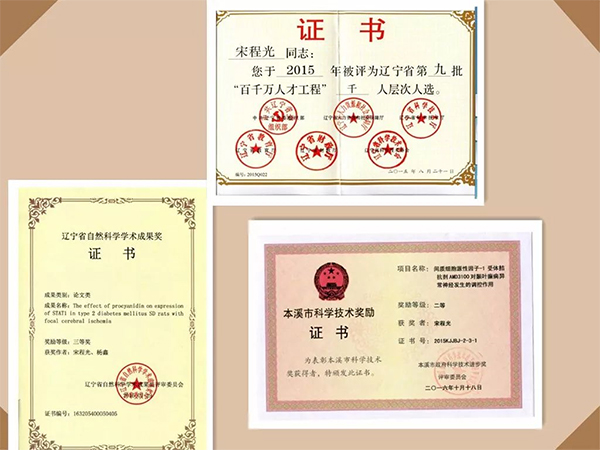 未標(biāo)題-17.jpg