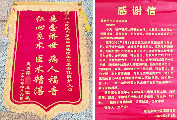 未標(biāo)題-2.jpg