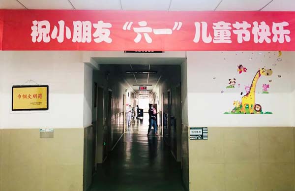 微信圖片_20200601165447.jpg