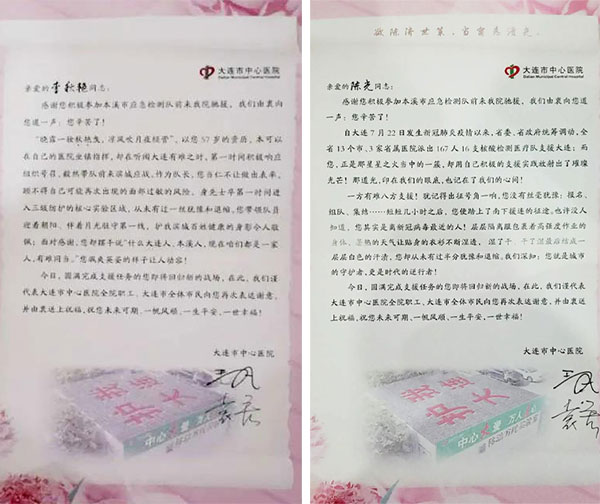 未標題-2.jpg