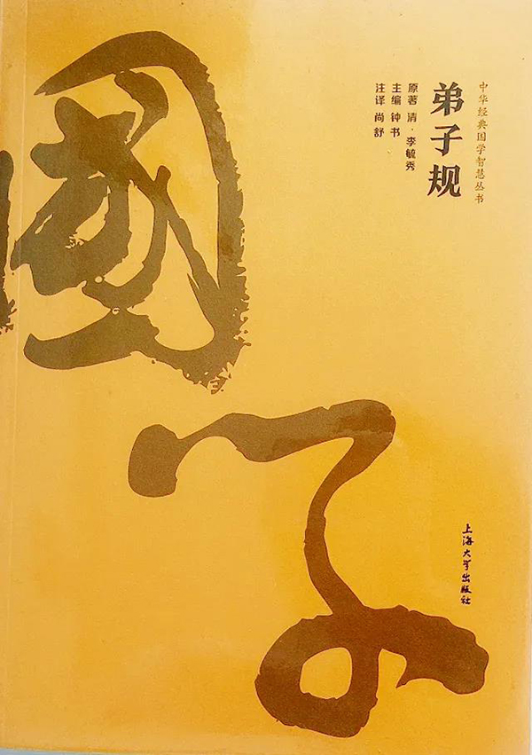 微信圖片_20200827133553.jpg