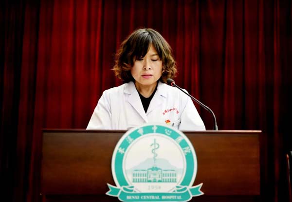 微信圖片_20200918173739.jpg