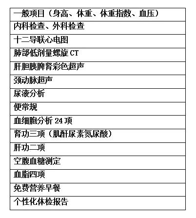 微信圖片_20200930135958.jpg