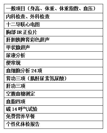微信圖片_20200930140031.jpg
