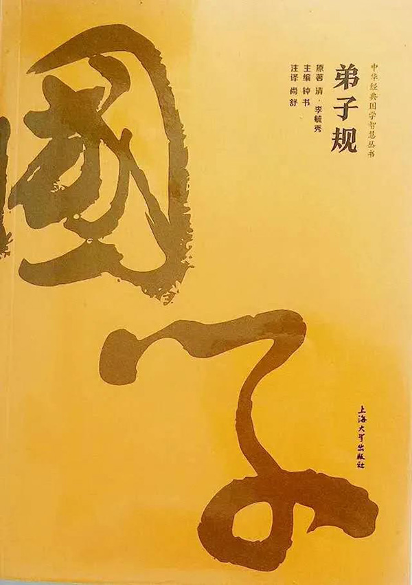 微信圖片_20201126175545.jpg