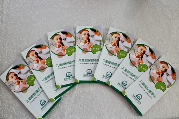 微信圖片_20201202171933.jpg