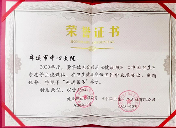 微信圖片_20201202171918.jpg