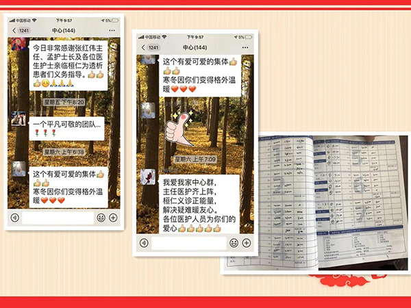 微信圖片_20201211091310.jpg