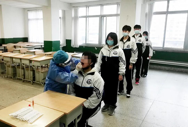 微信圖片_20210125163400.jpg