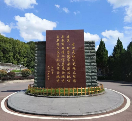 微信圖片_20210401170830.png