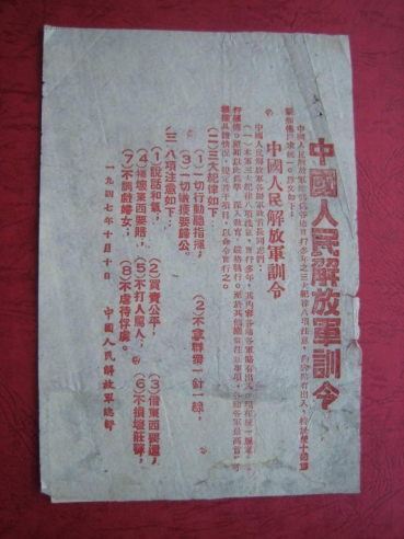 微信圖片_20210401170849.png