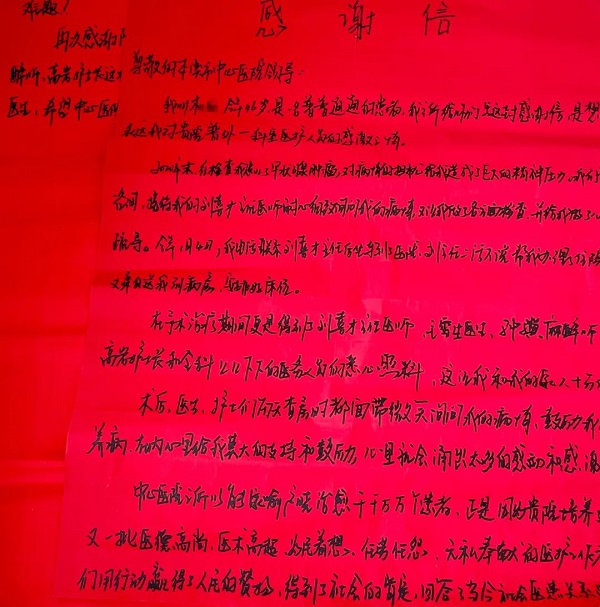 微信圖片_20210401170908.jpg