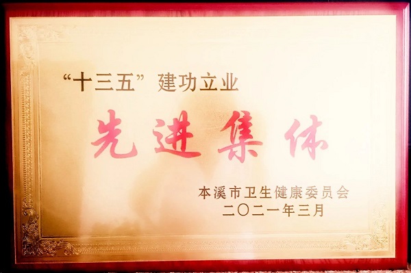 微信圖片_20210402181542.jpg
