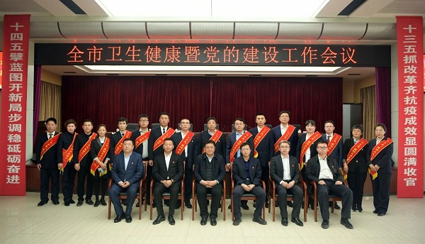 微信圖片_20210402181549.jpg