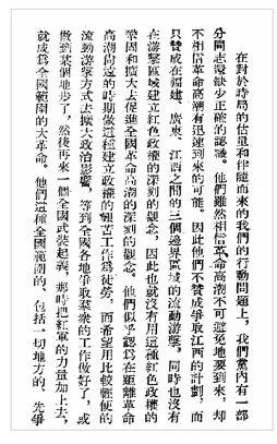 微信圖片_20210409170738.jpg