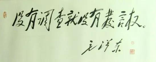 微信圖片_20210409170750.jpg