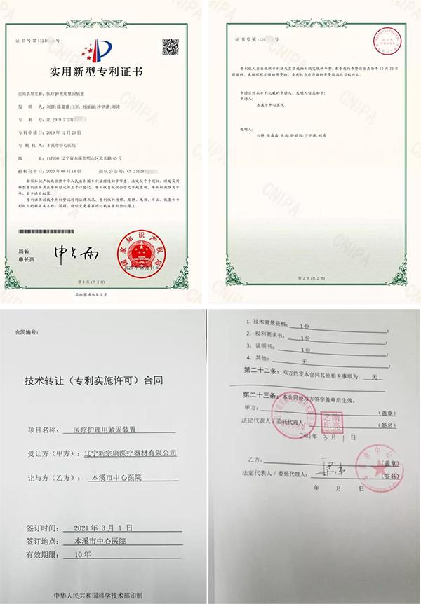 未標題-2.png