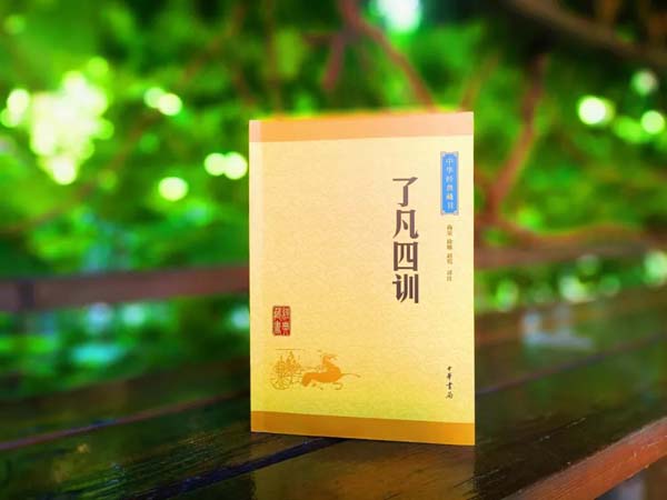 微信圖片_20210830105152.jpg