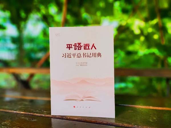 微信圖片_20210929154635.jpg
