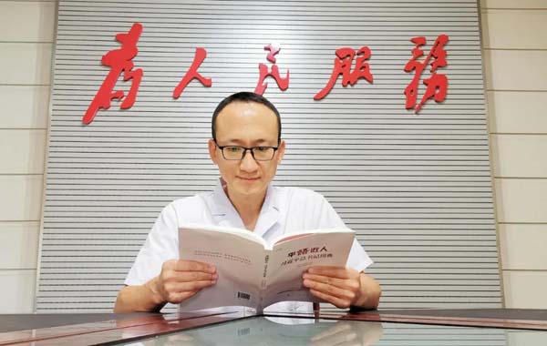 微信圖片_20210929154637.jpg