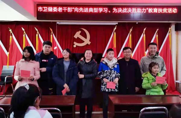 微信圖片_20210929163418.jpg