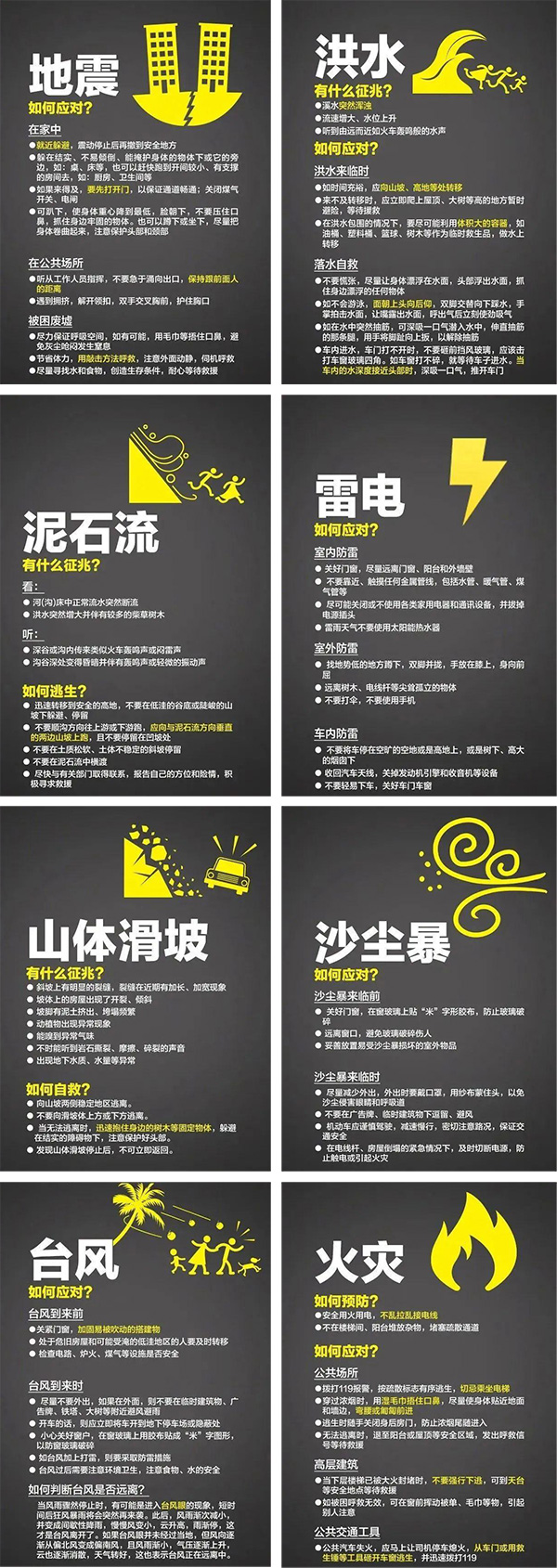 未標(biāo)題-1.jpg