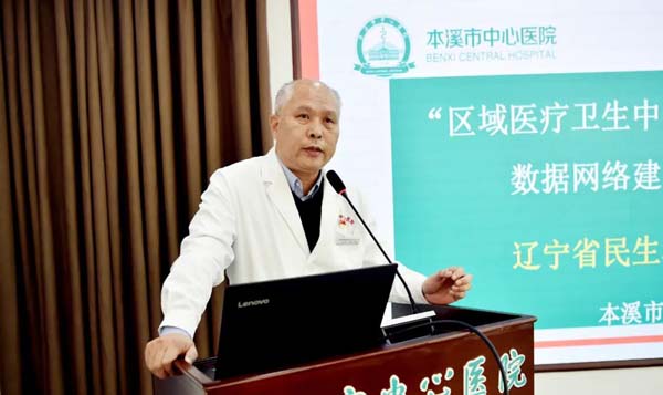 微信圖片_20211028144939.jpg