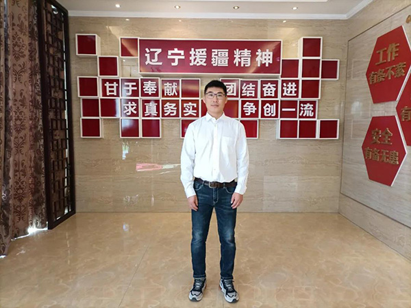 微信圖片_20211105173033.jpg