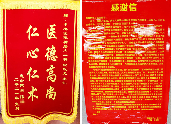 未標(biāo)題-1.jpg