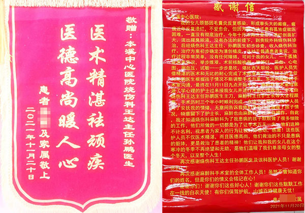 未標(biāo)題-1.jpg