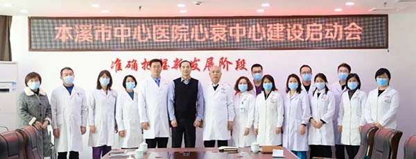 微信圖片_20220101132216.jpg