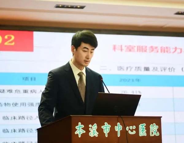 微信圖片_20220110175802.jpg