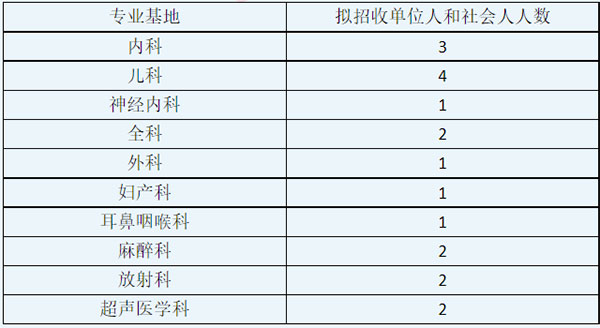 未標(biāo)題-2.jpg