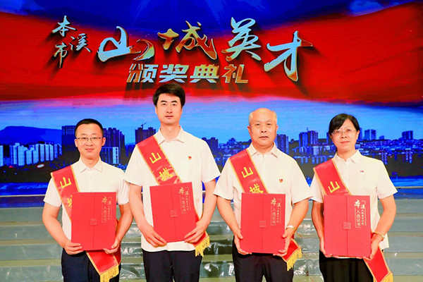 微信圖片_20230902085658.jpg