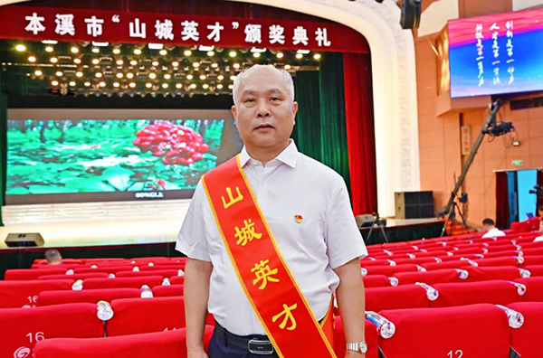 微信圖片_20230902085700.jpg