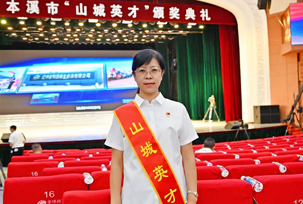 微信圖片_20230902085701.jpg