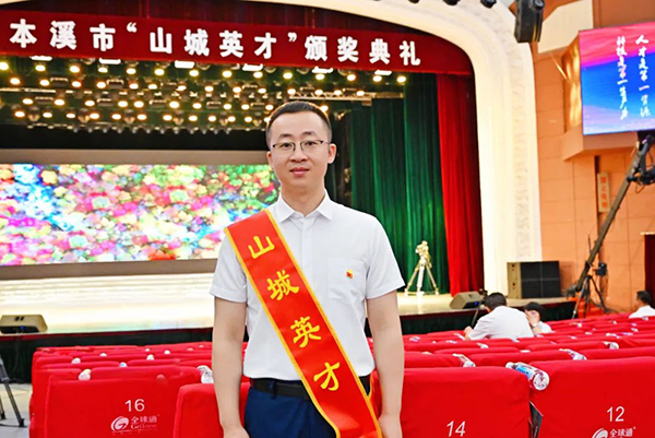 微信圖片_20230902085701_4.jpg