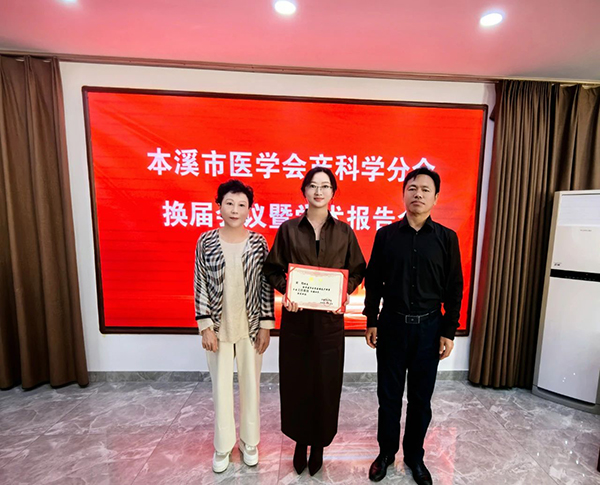 微信圖片_20241103181641.jpg