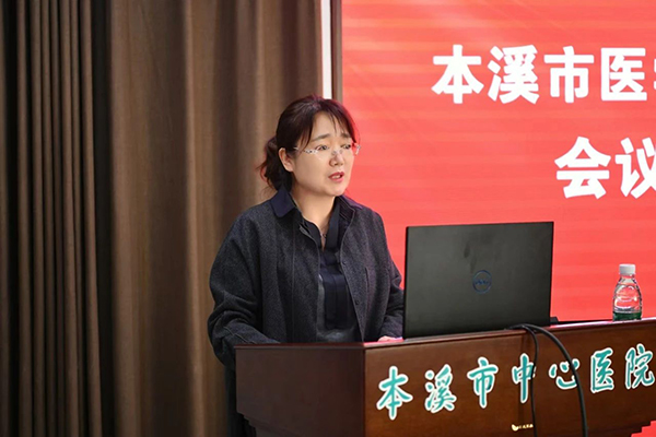 微信圖片_20241103181643.jpg