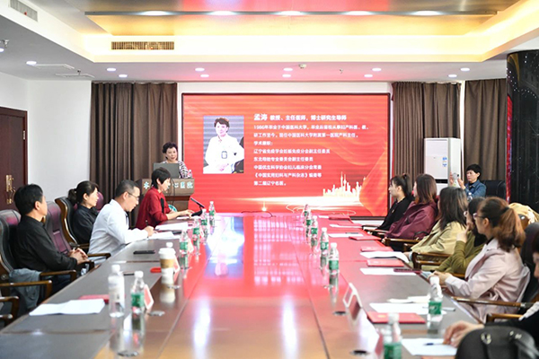 微信圖片_20241103181649.jpg