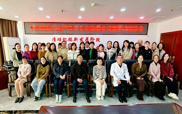 微信圖片_20241103181650.jpg