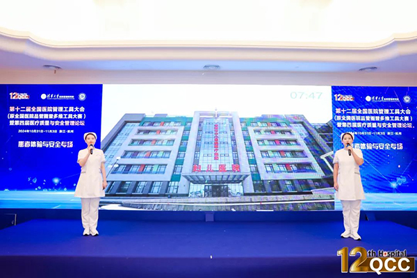 微信圖片_20241105074502.jpg