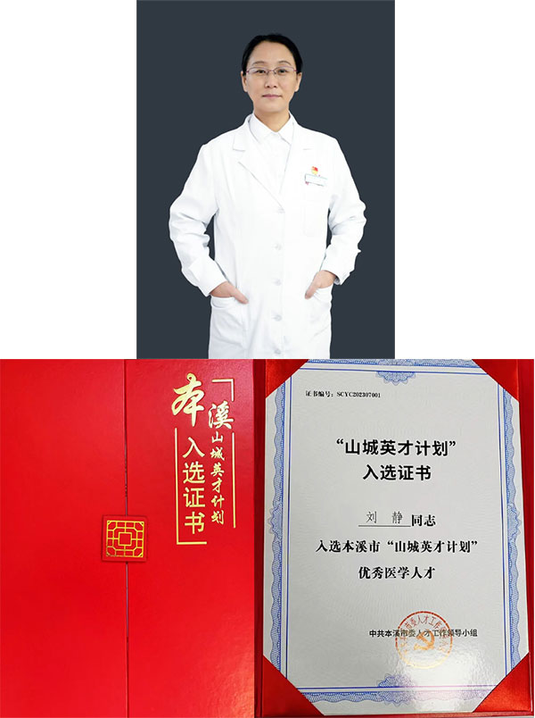 未標(biāo)題-1.jpg
