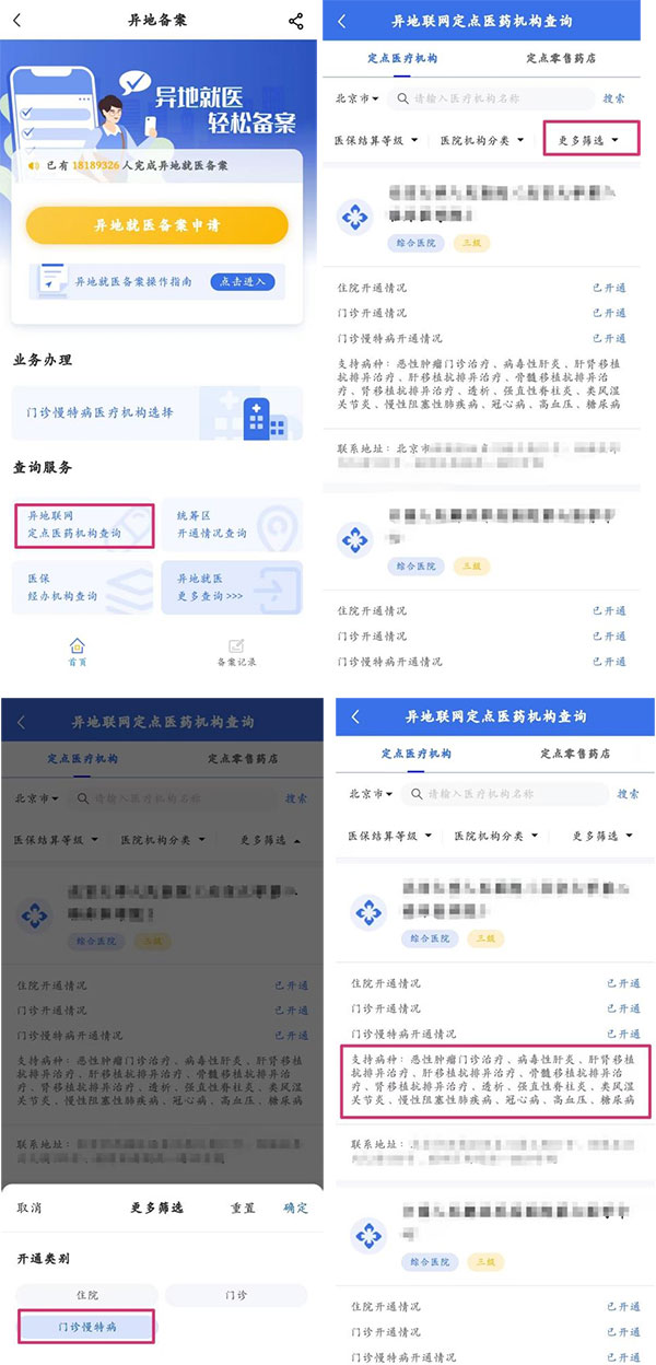 未標(biāo)題-3.jpg