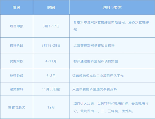 微信截圖_20250227161348.jpg
