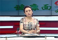 【微視頻】本溪市中心醫(yī)院《健康面對(duì)面》之《健康來(lái)了》——腎內(nèi)科張紅偉主任聊一聊腎病患者應(yīng)該知道的那些事兒