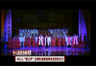 【微視頻】本溪市中心醫(yī)院《健康面對面》之《快新聞》20180707