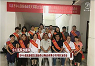 【微視頻】本溪市中心醫(yī)院《健康面對面》之《快新聞》20180721 