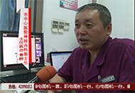 【微視頻】本溪市中心醫(yī)院《健康面對面》之《一線科室》